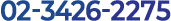 상담문의 02-3426-2275